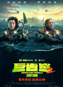 欧美色综合网
